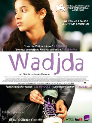 Image du film Wadjda